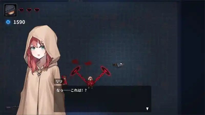 被囚禁的莉莉 场景演出 场景图 7