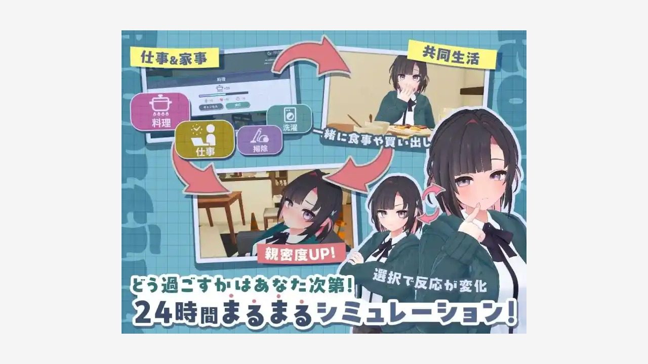 能干的后辈小葵酱 地图探索 演示图 1