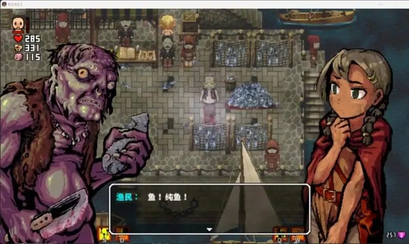 洛娜的世界LonaB 支线内容 资料图 7