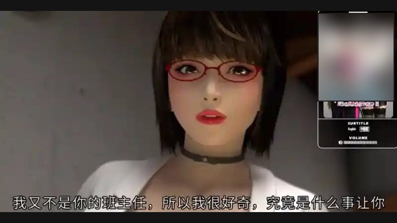 禁忌咒语II 禁忌咒语II中文官网与任务提示指南 封面图