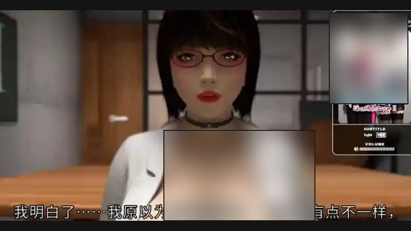 禁忌咒语II 地图探索 玩法截图 2