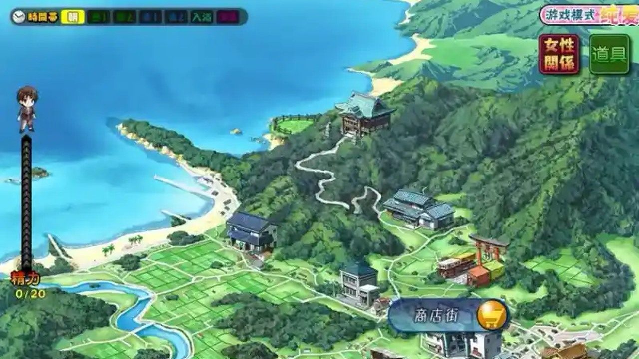 妻中蜜123番外合集 玩法展示 资料图