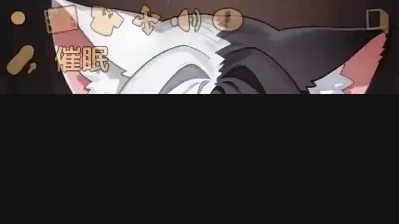 欢迎来到莉露卡的魔术秀！正式版 主线事件 场景图 1