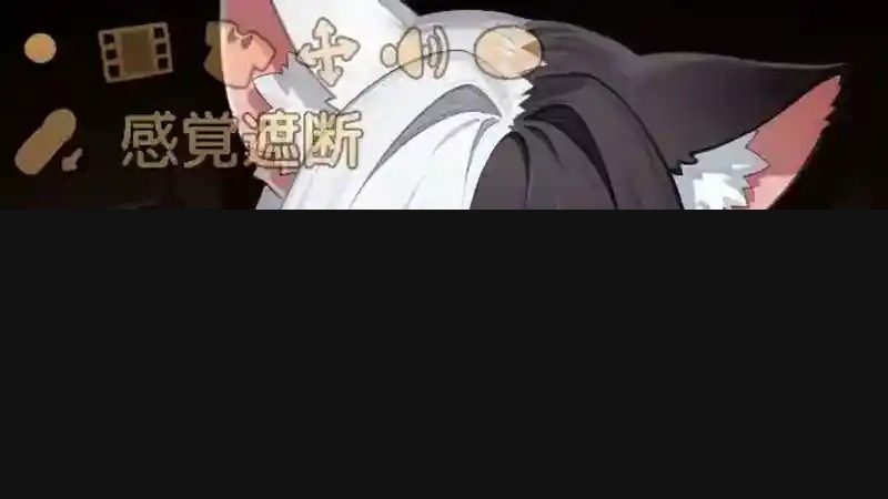 欢迎来到莉露卡的魔术秀！正式版 资源内容 演示图 3