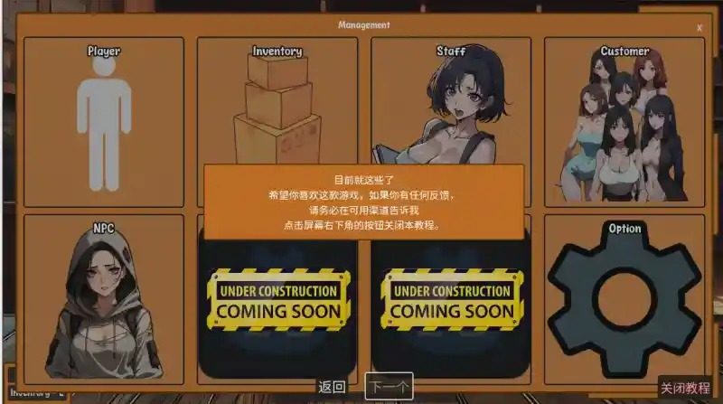 典当的乐趣Pawn Pleasure 资源内容 内容截图 5